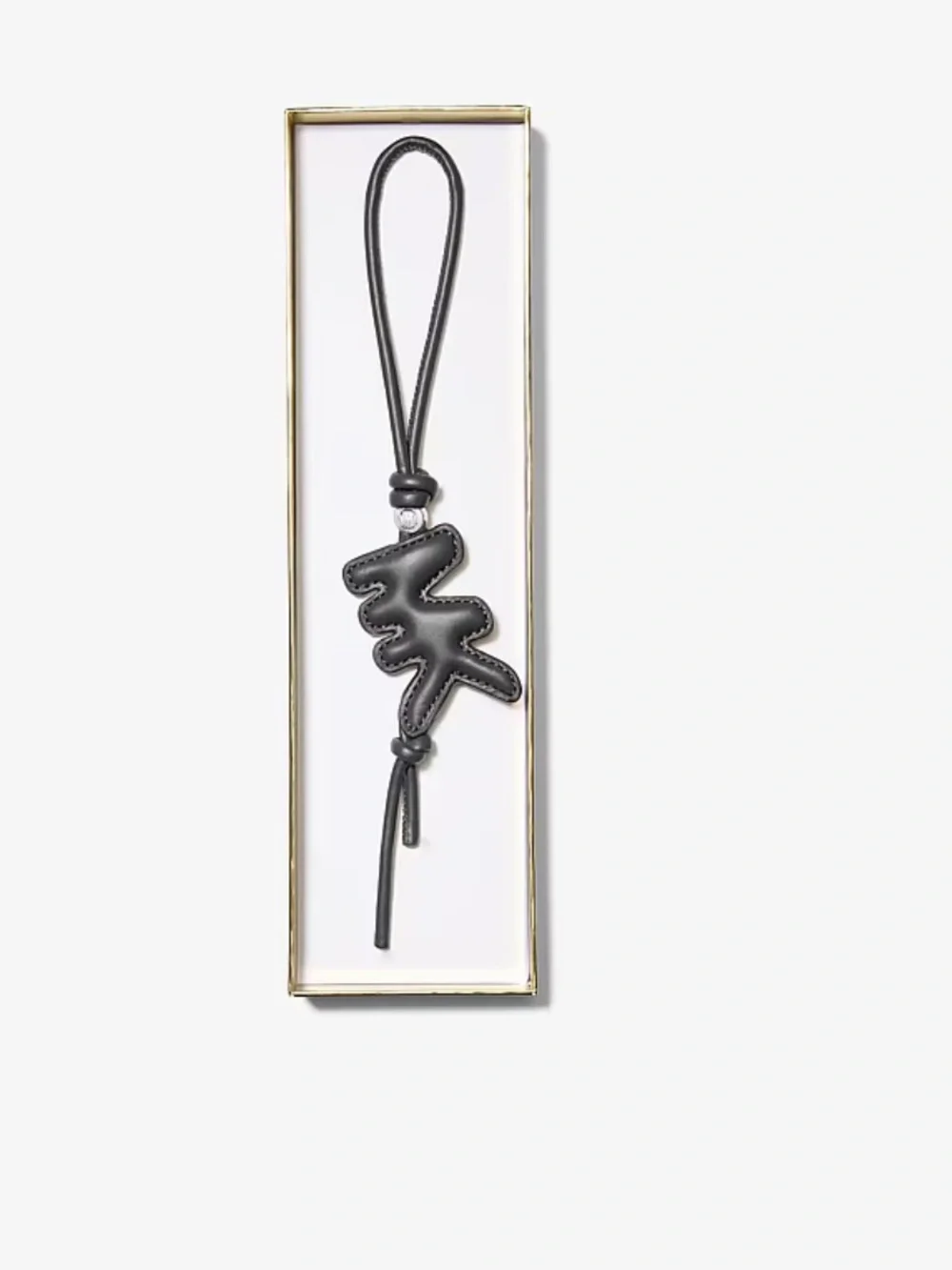 Michael Kors Black Puffy Logo Leather Bag Charm